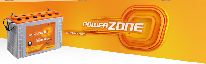 PowerZone